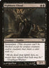 68-highbornghoul.jpg