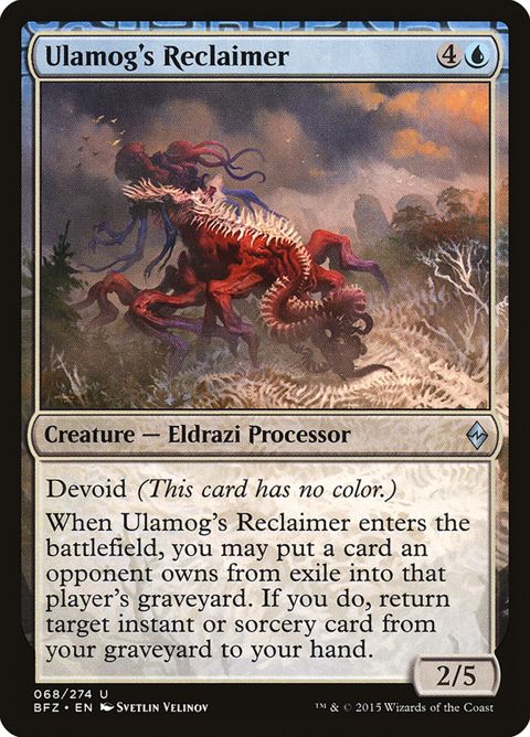 68-ulamogsreclaimer.jpg