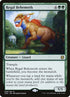 69-regalbehemoth.jpg