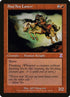 69-suqatalancer.jpg