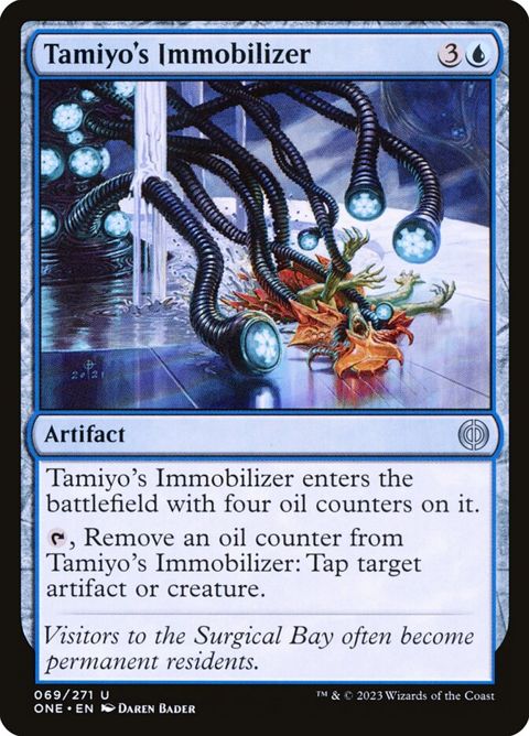69-tamiyosimmobilizer.jpg