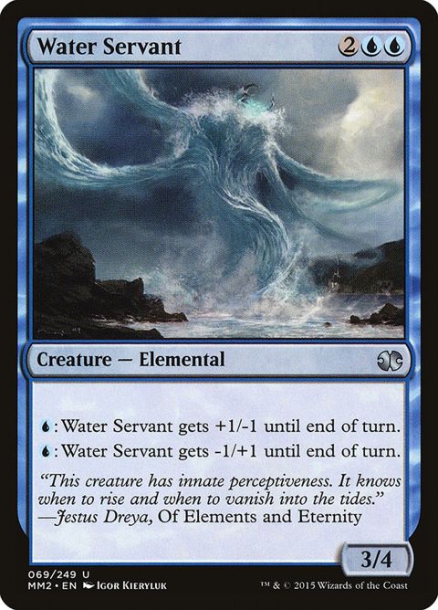 69-waterservant.jpg