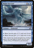69-waterservant.jpg