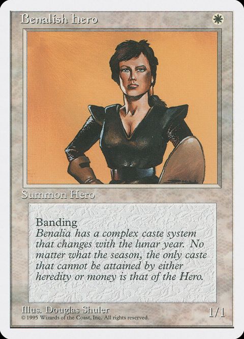 7-benalishhero.jpg