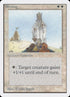 7-blessing.jpg