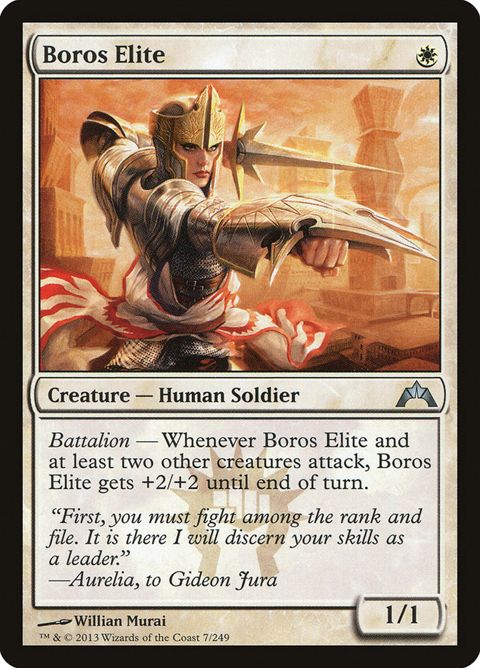 7-boroselite.jpg