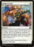 7-builttolast.jpg