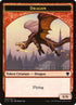 7-dragon.jpg