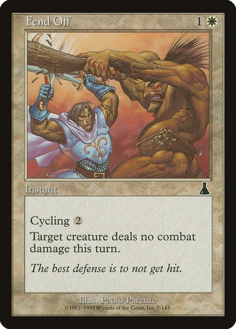 7-fendoff.jpg