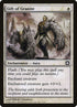 7-giftofgranite.jpg