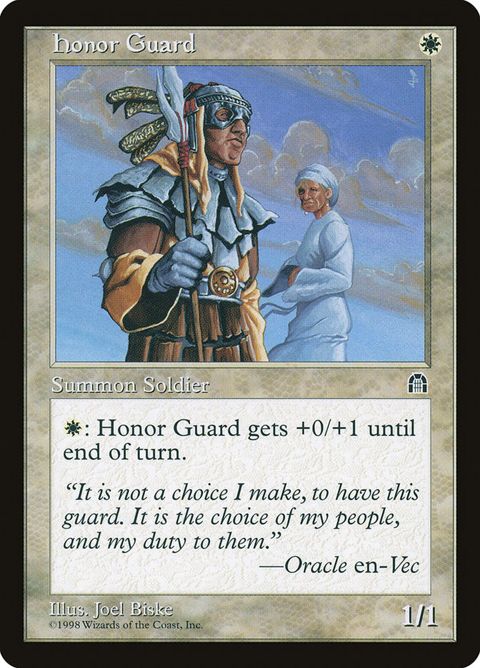 7-honorguard.jpg