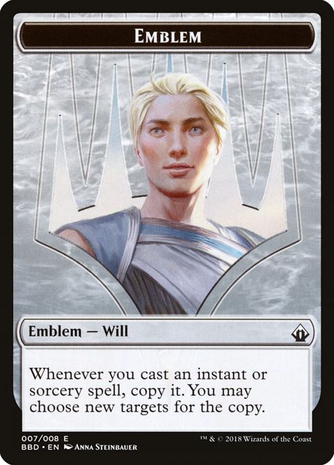 7-willkenrithemblem.jpg