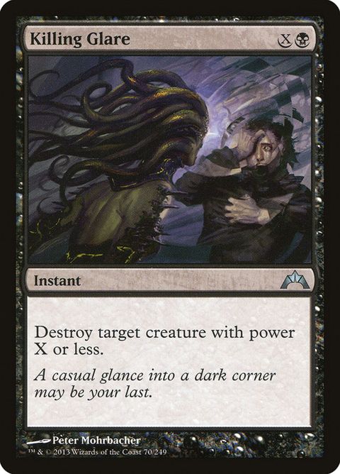70-killingglare.jpg