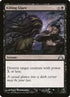70-killingglare.jpg