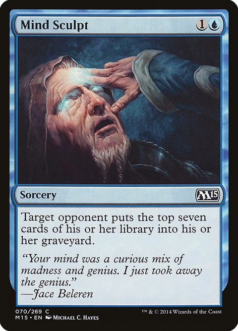 70-mindsculpt.jpg