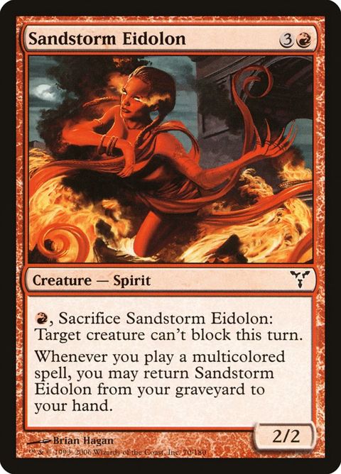 70-sandstormeidolon.jpg