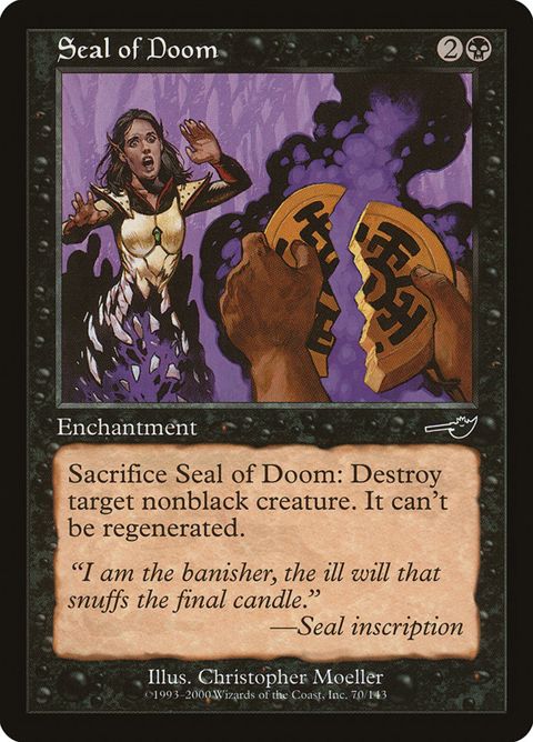70-sealofdoom.jpg