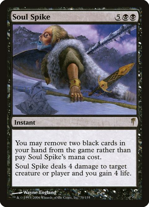 70-soulspike.jpg