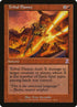 70-tribalflames.jpg