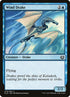 70-winddrake.jpg