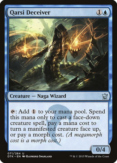 71-qarsideceiver.jpg
