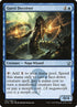 71-qarsideceiver.jpg