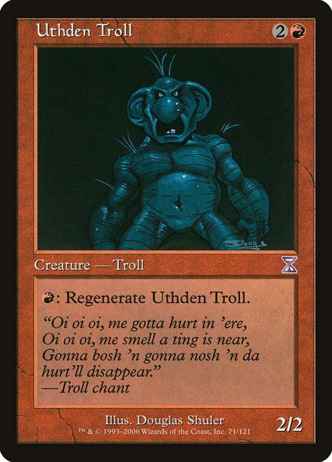 71-uthdentroll.jpg