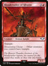 72-bloodcrusherofkhorne.jpg