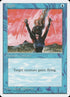 72-flight.jpg
