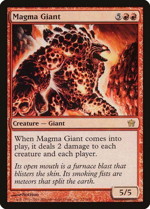 72-magmagiant.jpg