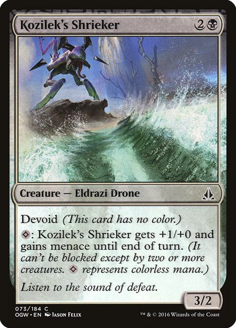 73-kozileksshrieker.jpg