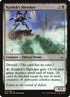 73-kozileksshrieker.jpg