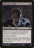 73-oblivioncrown.jpg