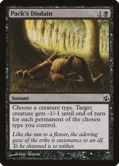 73-packsdisdain.jpg