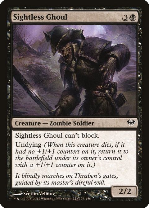 73-sightlessghoul.jpg