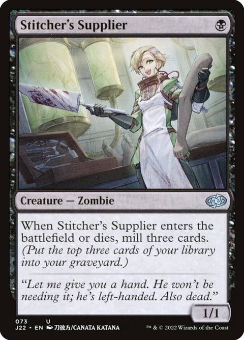 73-stitcherssupplier.jpg