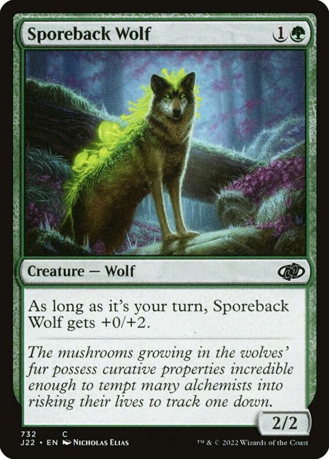 732-sporebackwolf.jpg