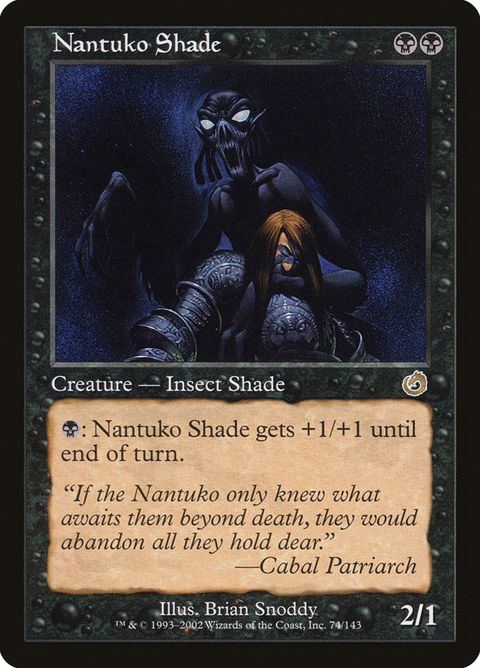74-nantukoshade.jpg