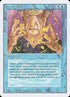 74-powersink.jpg