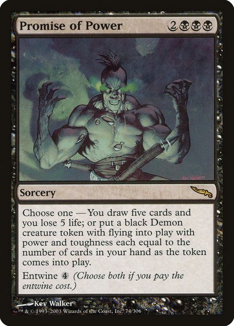 74-promiseofpower.jpg