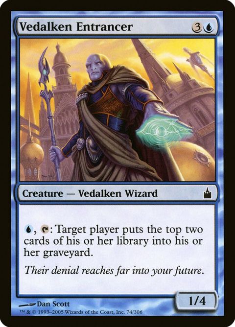 74-vedalkenentrancer.jpg