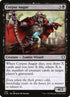 744-corpseaugur.jpg