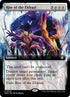 749-riseoftheeldrazi.jpg