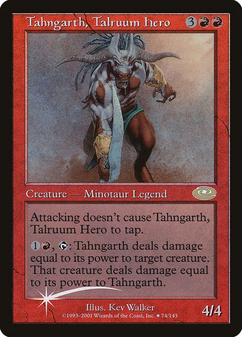 74★-tahngarthtalruumhero.jpg
