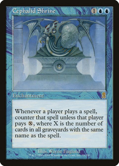 75-cephalidshrine.jpg