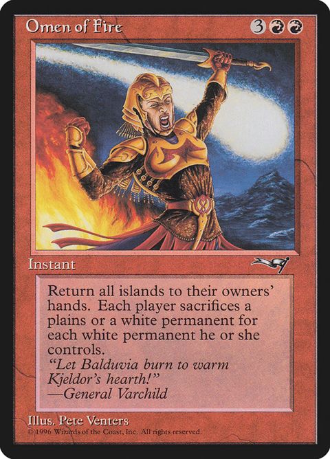 75-omenoffire.jpg