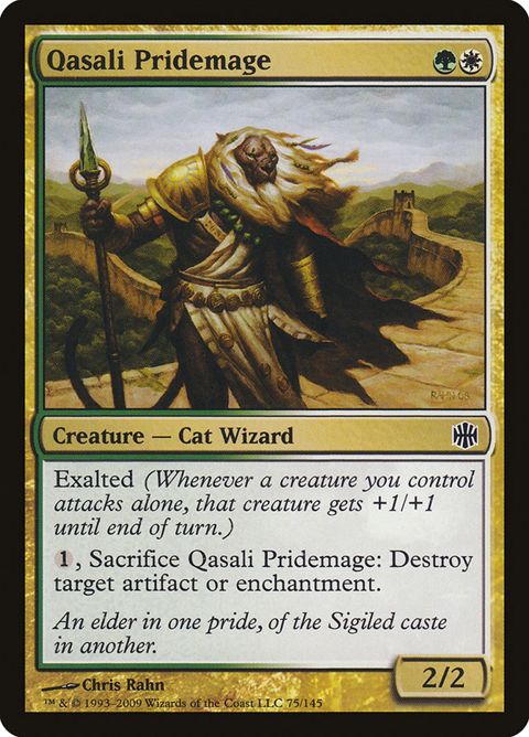 75-qasalipridemage.jpg