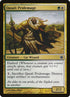 75-qasalipridemage.jpg