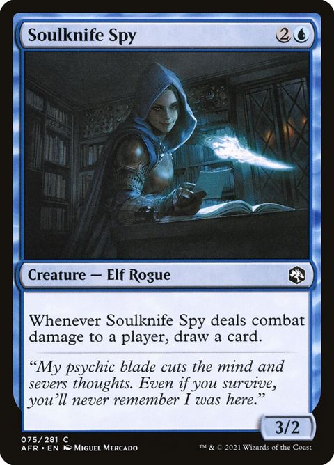 75-soulknifespy.jpg
