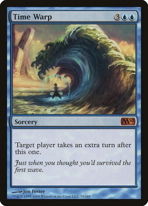 75-timewarp.jpg